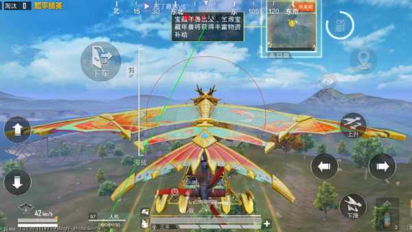 和平精英辅助【美杜莎容器直装V1.3】变色绘制 骨骼绘制 掩体变色 手持显示 全枪无死角漏打 扫车打鸟 范围可调节